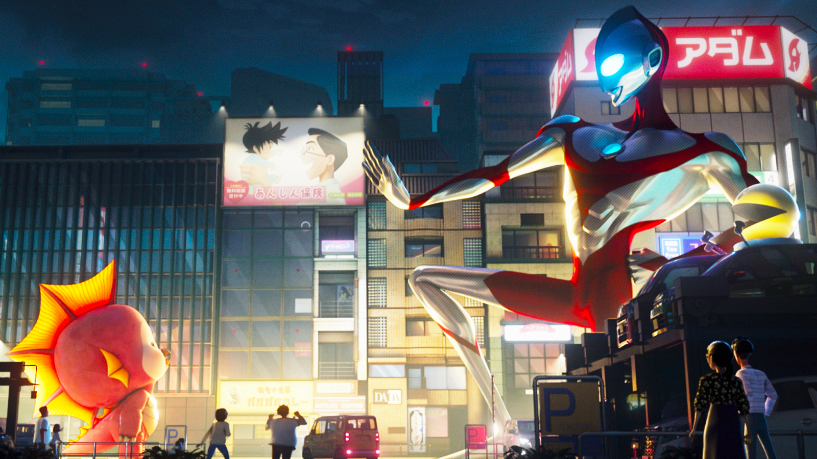 Ultraman Rising Trailer Reveals the Movie's Voice Cast