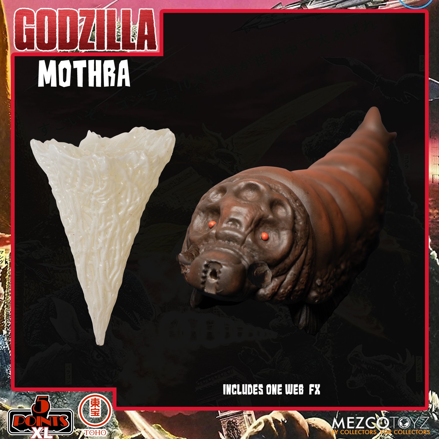 Mothra